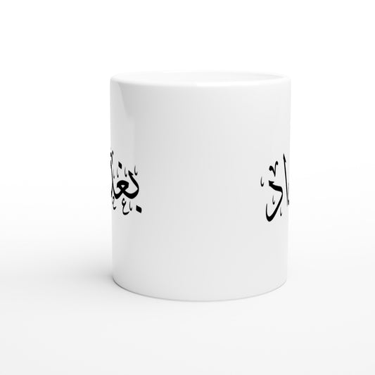 00eb3807-a702-4fb1-b3b2-265c9d4d54f1