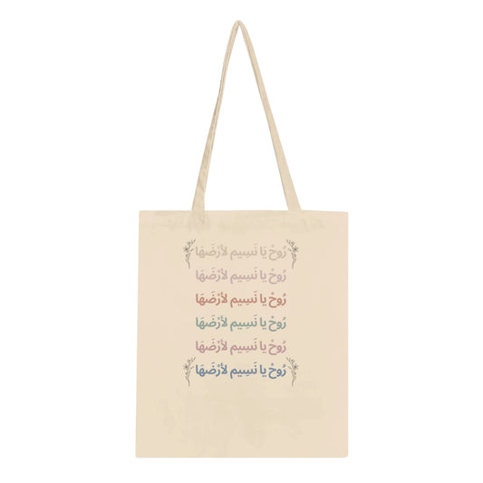 0239b160-78f7-4079-a3d8-f99de4c95d93