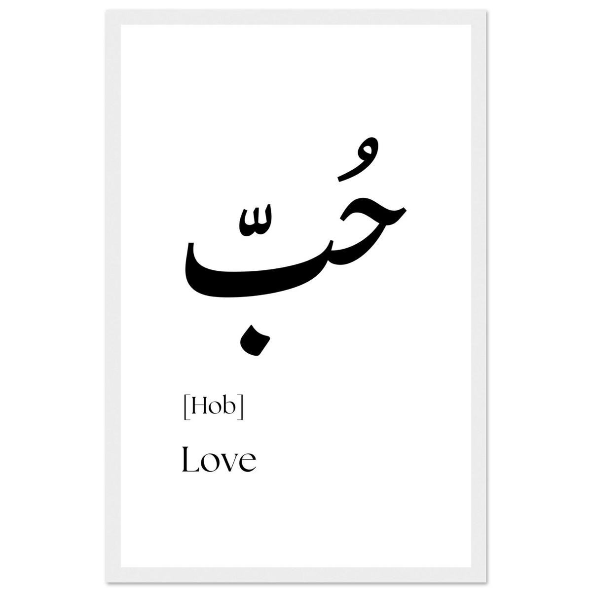 03e270f3-c934-41bf-aa23-e2d5da4bbdaa