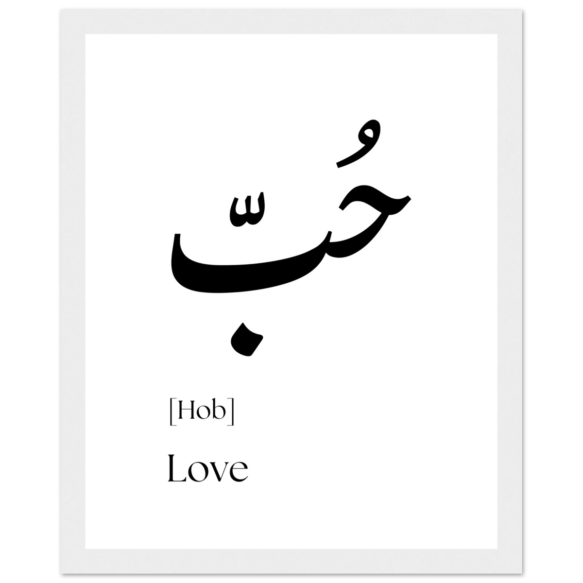 0dbc97a5-bf2d-4e5f-8664-ac7cafcd2c47