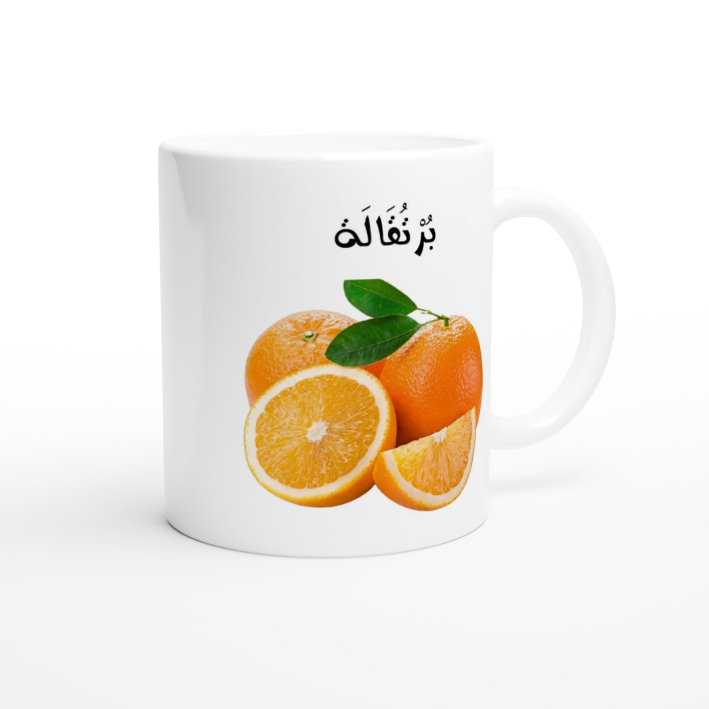 1bc0c821-6e8c-49ae-9ed6-a5cd3b0f4510