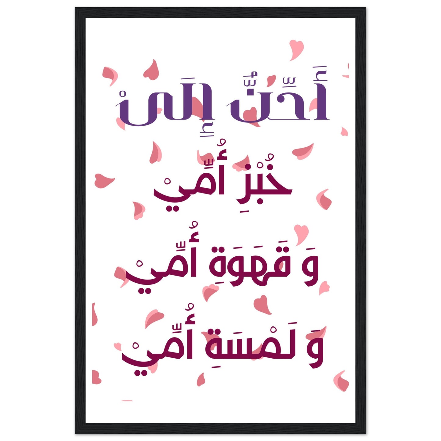 1f1d2042-9304-4bd2-996b-c4139cd13a59
