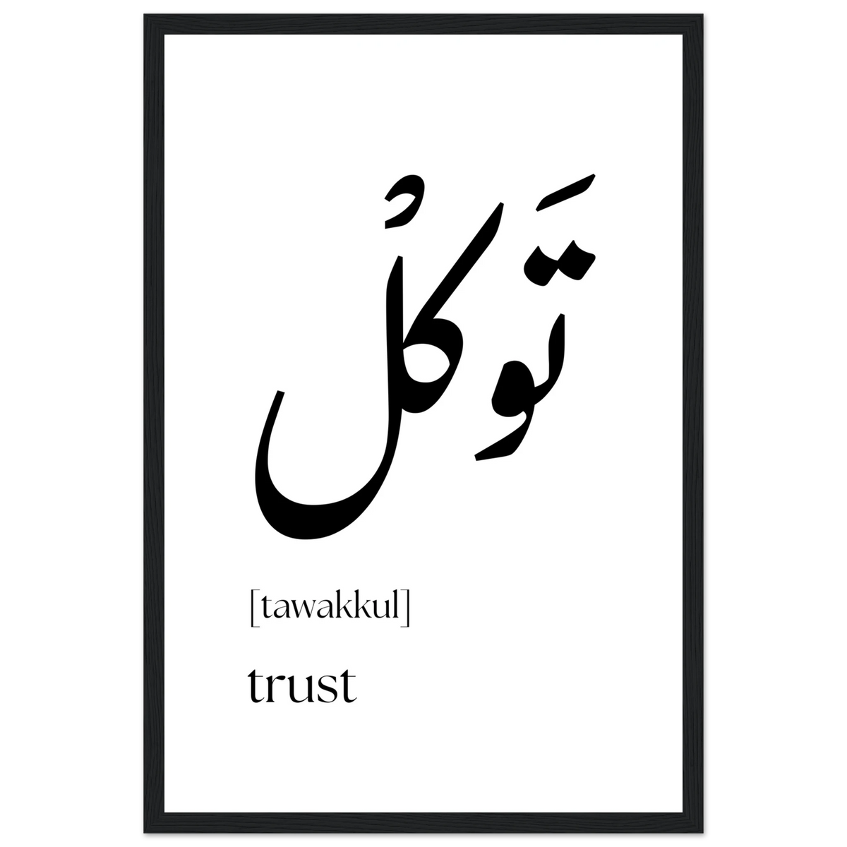 209c6ad4-24a4-420a-9107-7ad65bd0b640