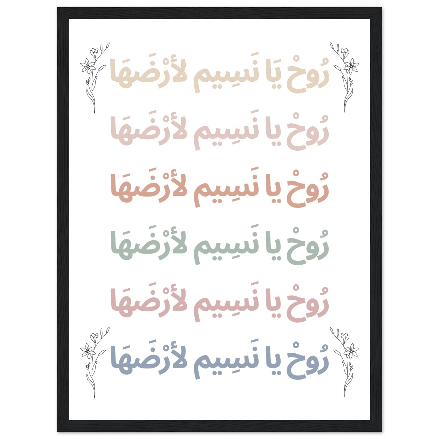 28db3862-2875-4317-9740-4d63107bd812