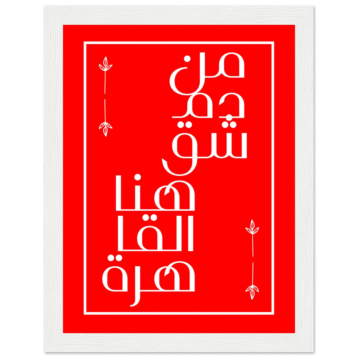 34f617a5-dd6c-439c-8282-a7702c15cee8