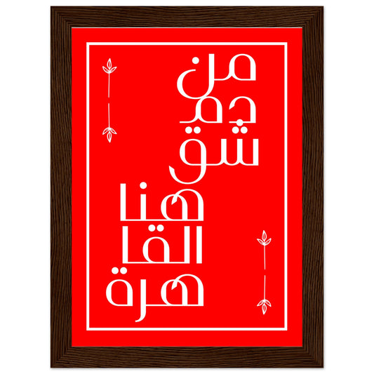 4ab58f95-43dd-417c-954e-cfa8be06dedd