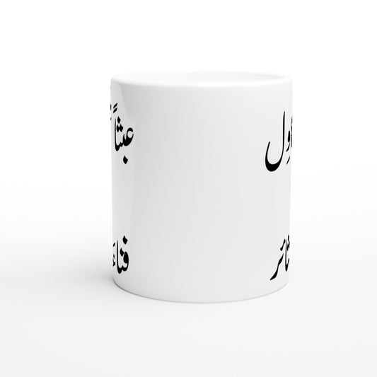 4eaf26e8-602d-451d-9149-d6c8c80a4987