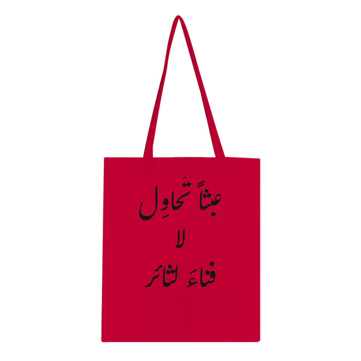 4ee4e4c0-203c-43db-a94f-7f2d53a071ef