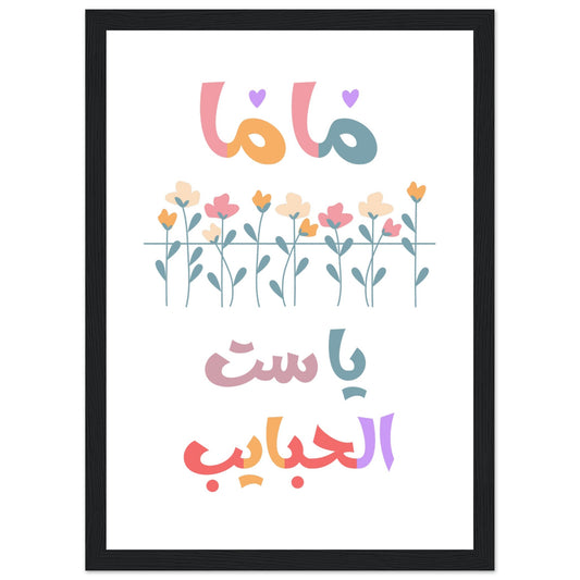 73457492-78d5-4e96-97ef-58f8fead8baf