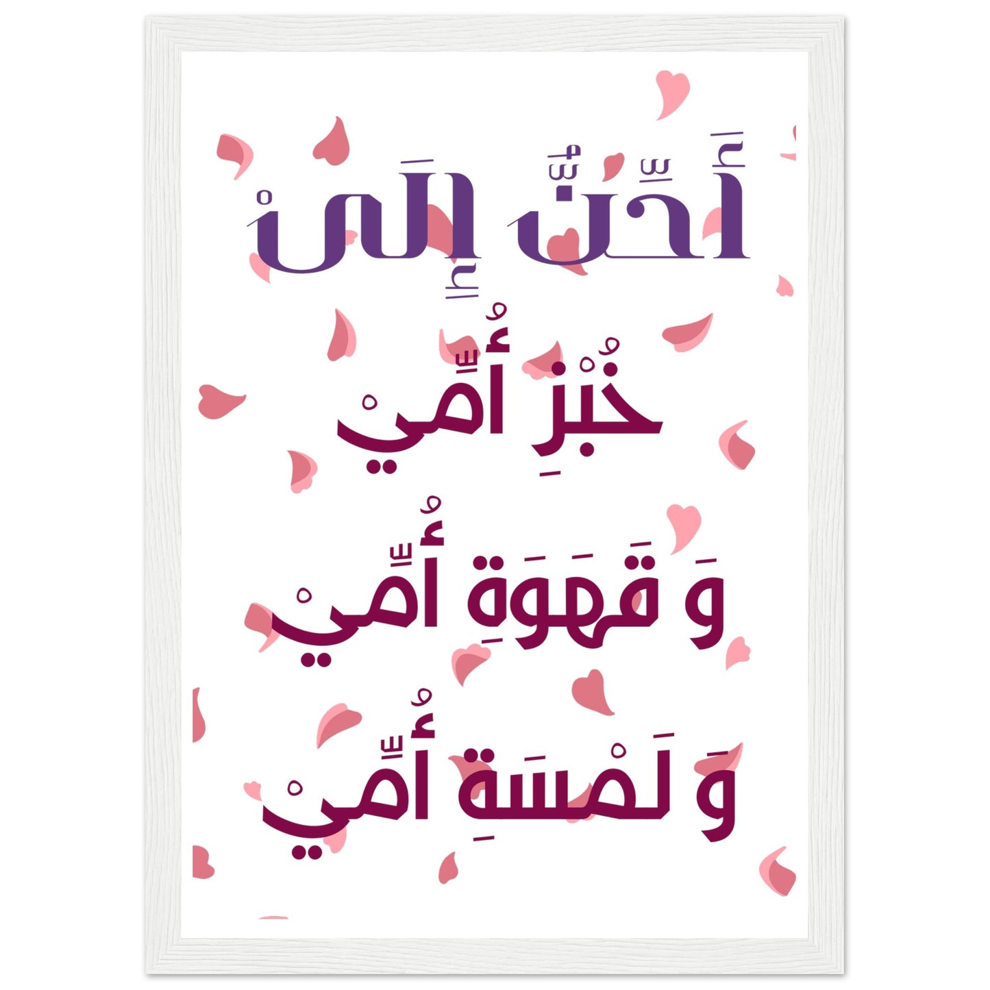 880f713c-3186-493f-aaa0-07502077a9c2