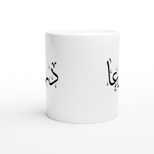 a8a2a22d-216b-45df-bda5-0839e606a1b7