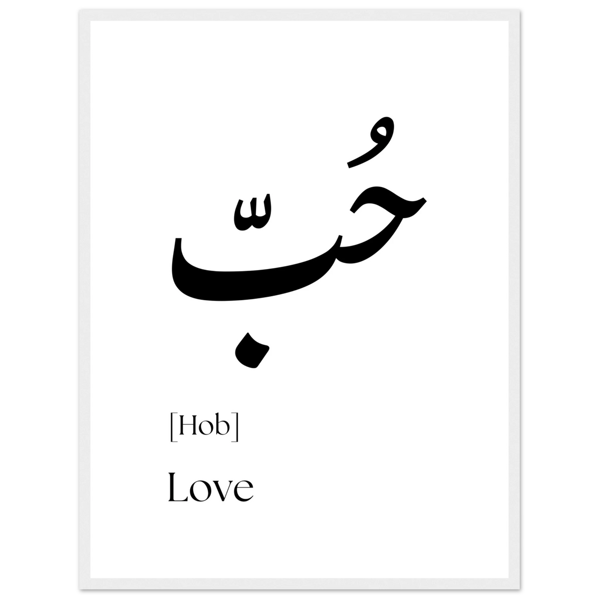 b36b1b1c-da99-4f62-bb2a-c3b3699c05b9