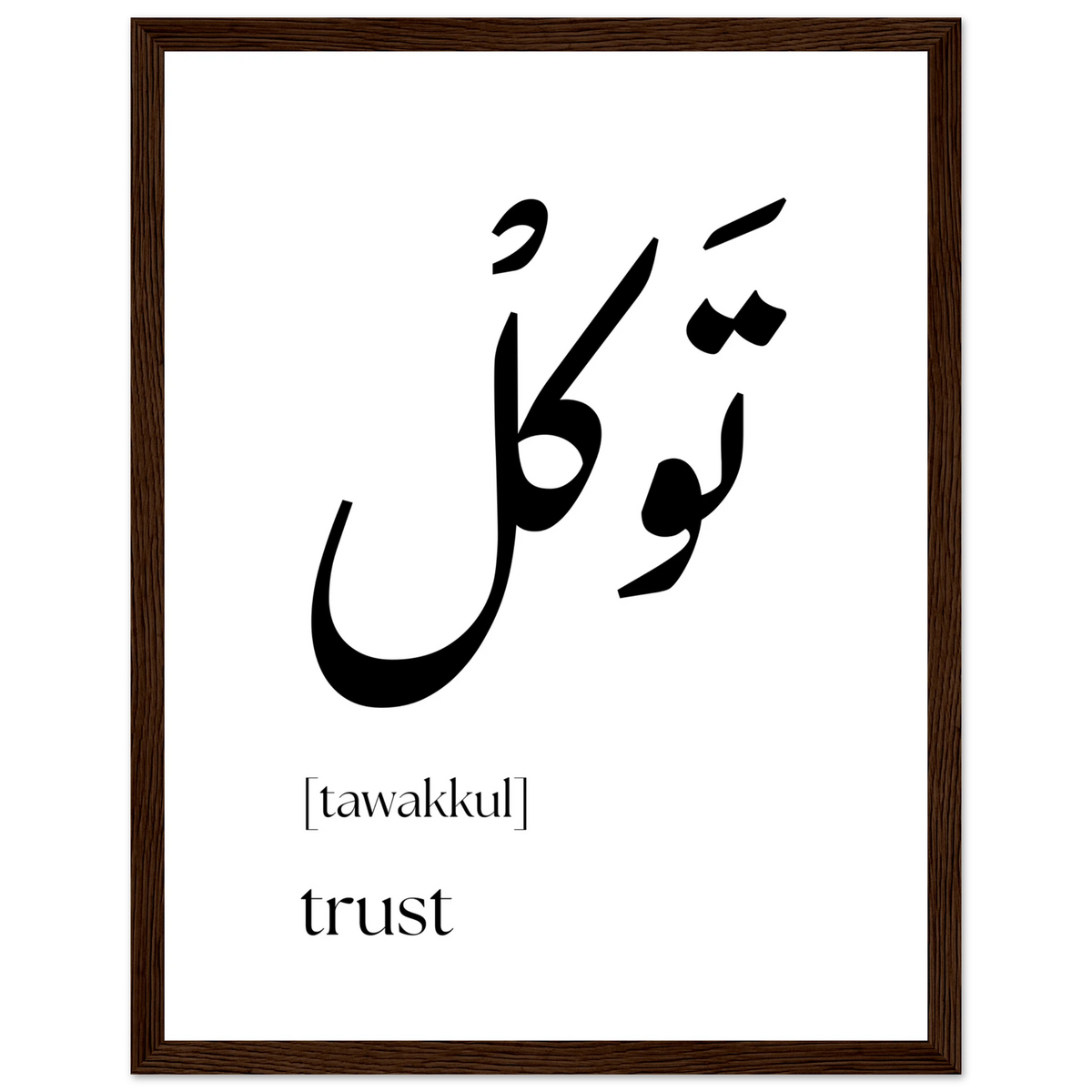 c0b5572a-25a9-4a56-a3b6-f6efd468b0ba