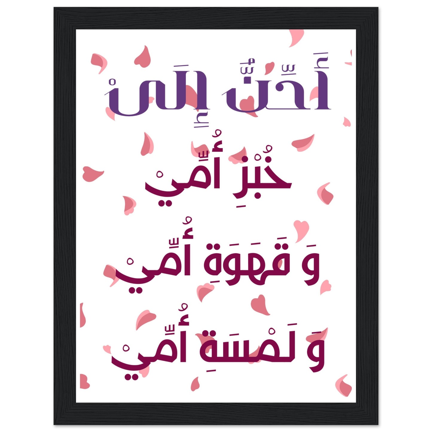 c50d45ad-2de4-4153-96f5-88ad7cbab10b