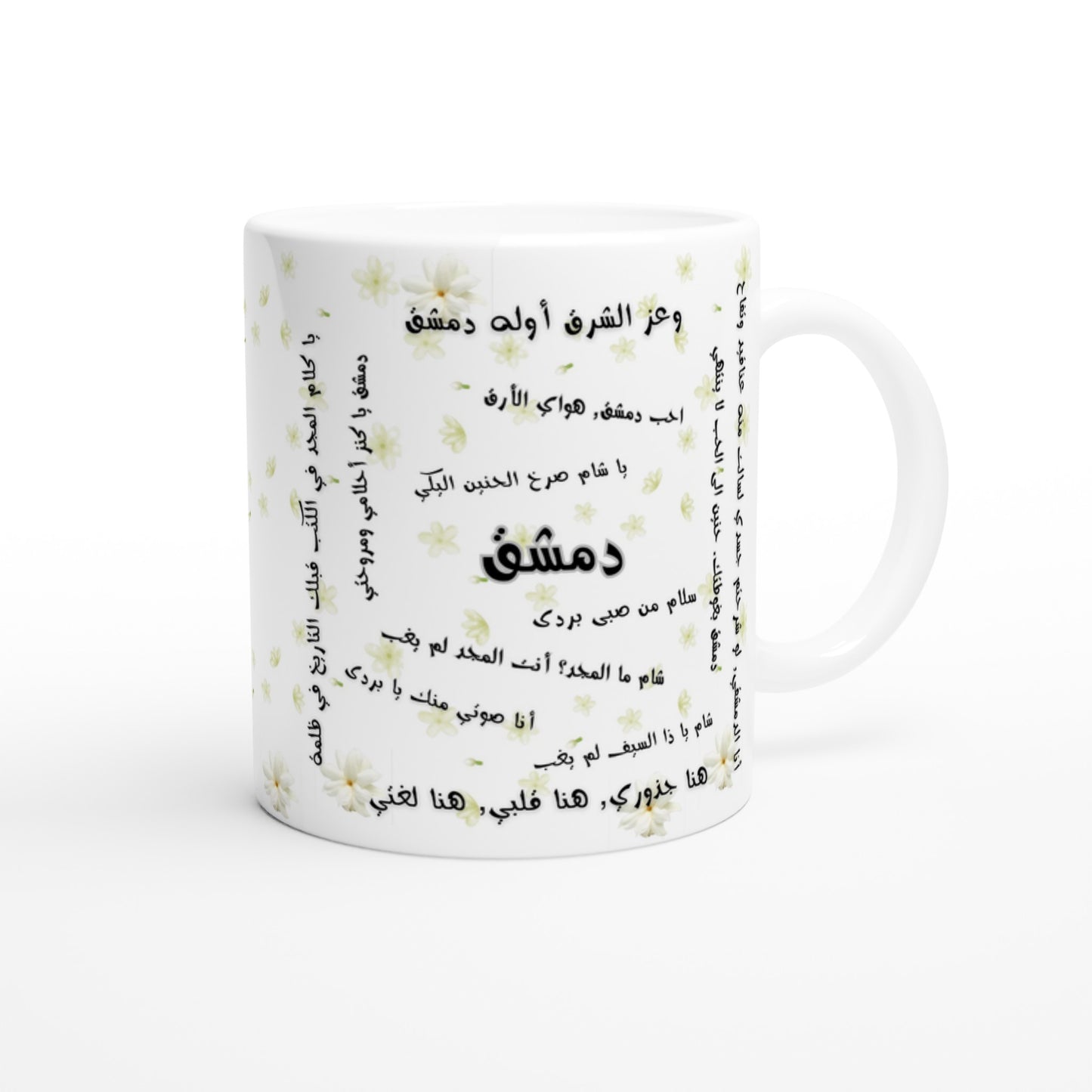 0478fede-4a14-43a0-b3fa-b095b79e47ad