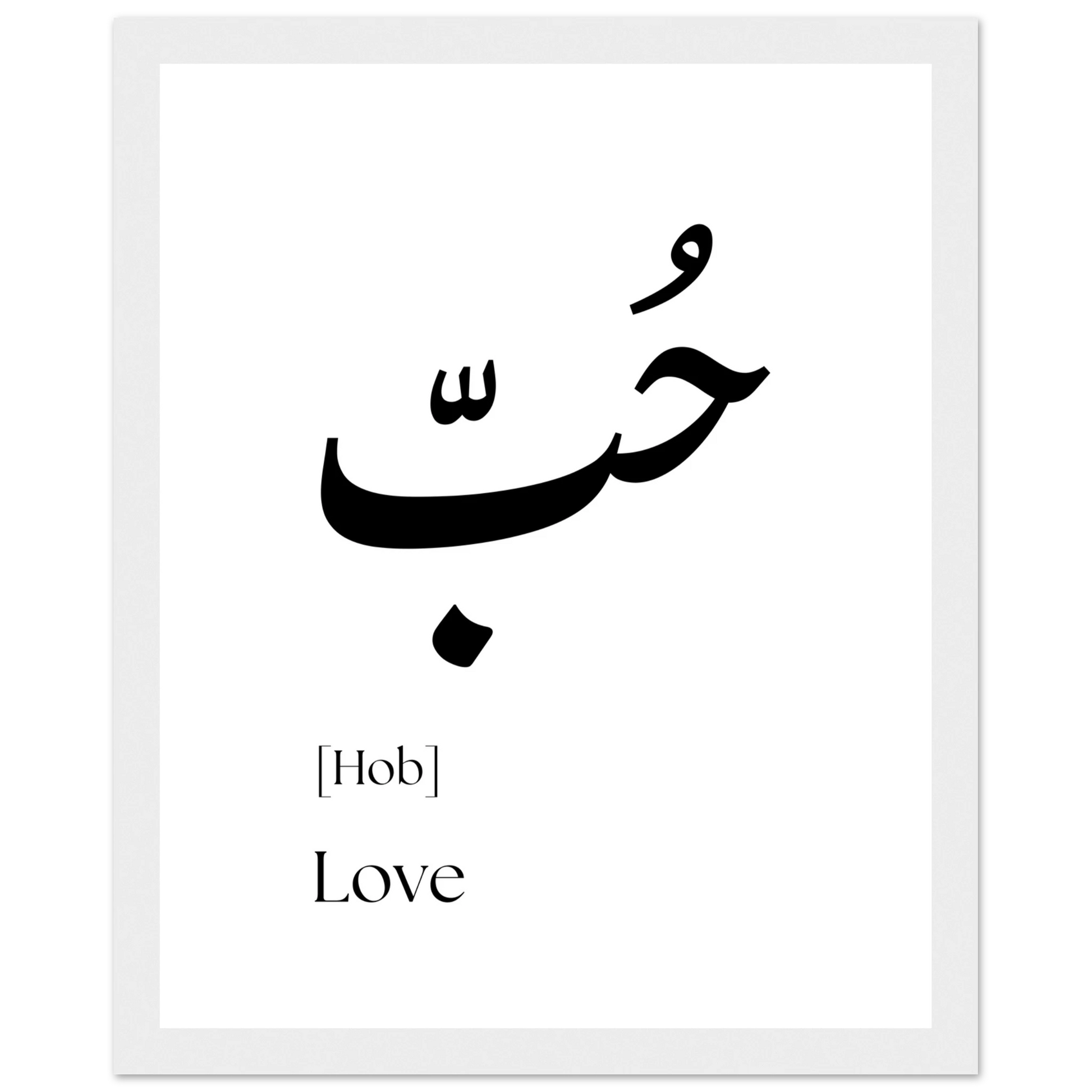 0dbc97a5-bf2d-4e5f-8664-ac7cafcd2c47