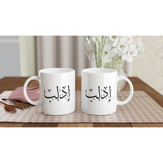 0eded241-6f4e-4826-84a3-952ae90c46a7