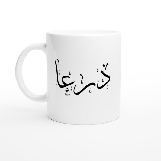 0fa0cf46-1cd0-49ea-a601-a35be9fe7c8e