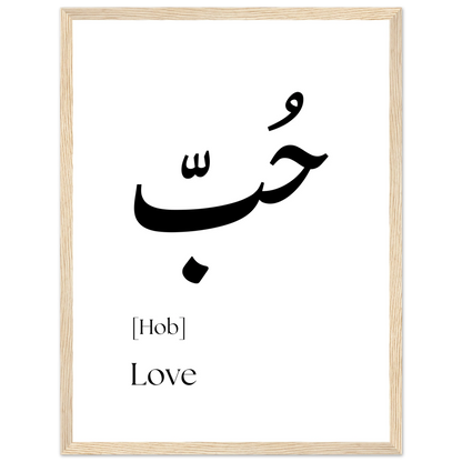 15be4bb5-66e8-42a8-a2c1-d09c7ffbcf2a
