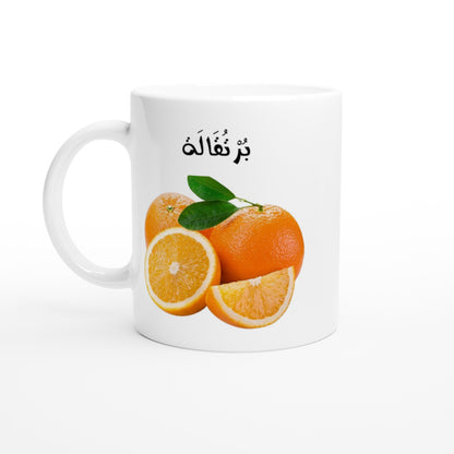 15eef526-fa20-4c9e-a1df-692550dd9948