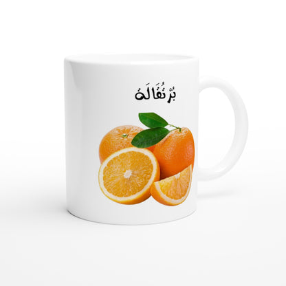 1bc0c821-6e8c-49ae-9ed6-a5cd3b0f4510