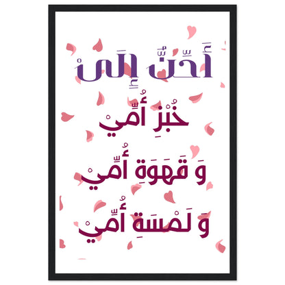 1f1d2042-9304-4bd2-996b-c4139cd13a59