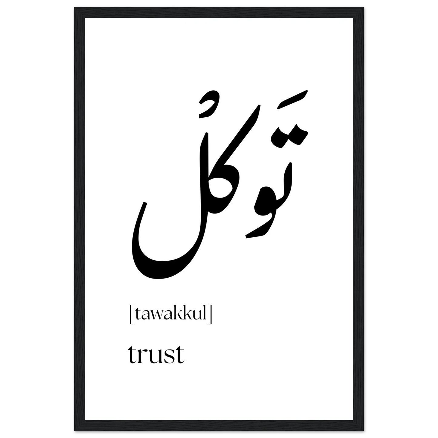 209c6ad4-24a4-420a-9107-7ad65bd0b640