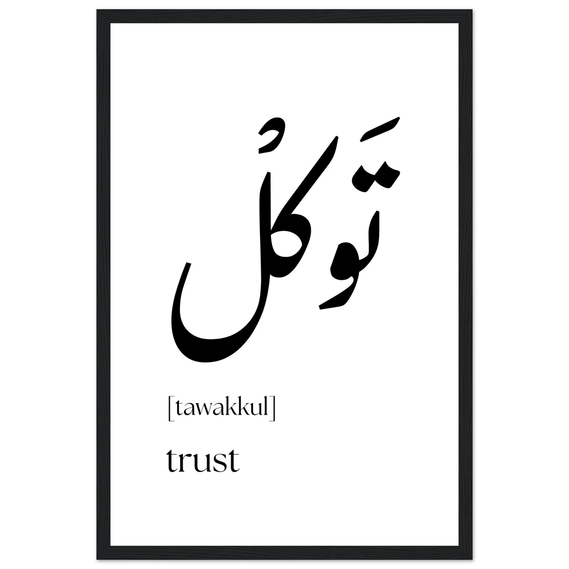 209c6ad4-24a4-420a-9107-7ad65bd0b640