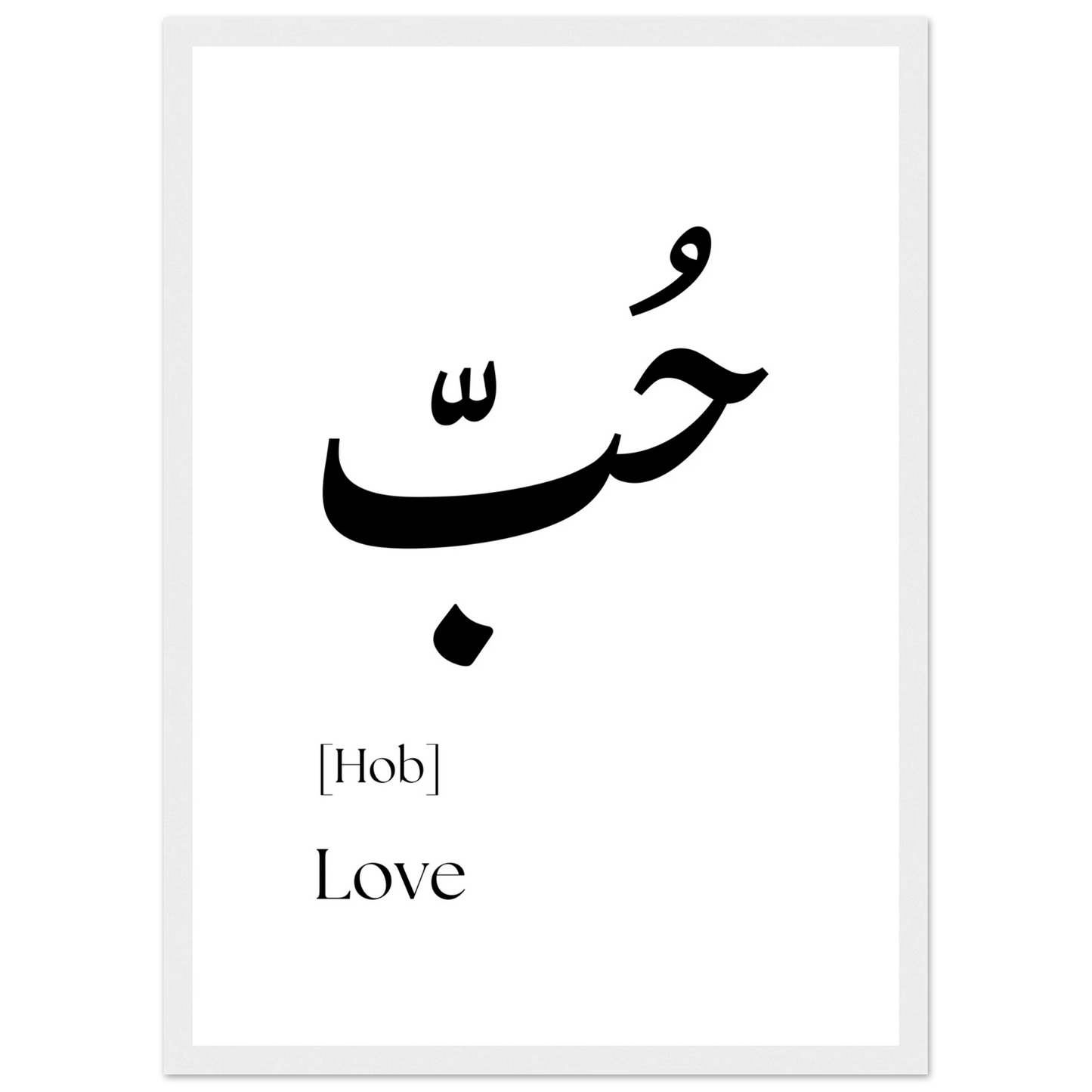 2895a721-4ea9-43e3-bd20-7cbaeab60bd2
