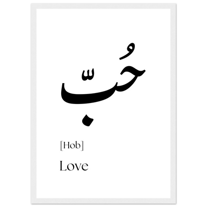 2895a721-4ea9-43e3-bd20-7cbaeab60bd2