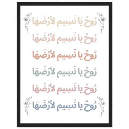 28db3862-2875-4317-9740-4d63107bd812