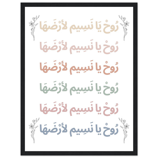 28db3862-2875-4317-9740-4d63107bd812