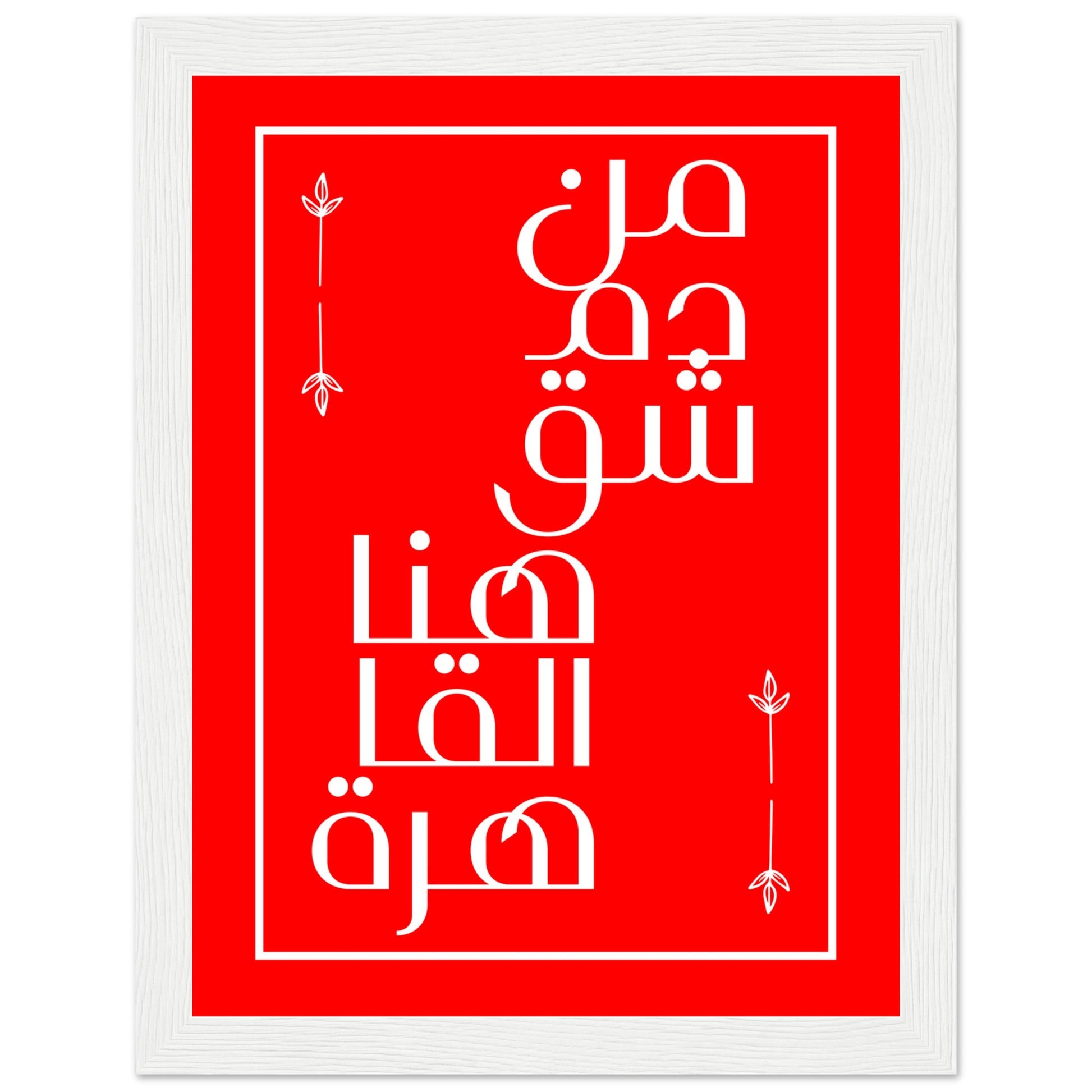 34f617a5-dd6c-439c-8282-a7702c15cee8