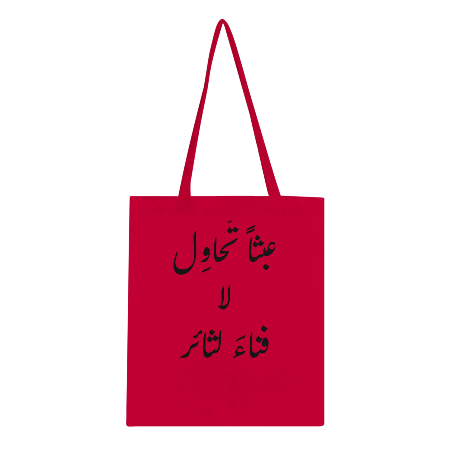 4ee4e4c0-203c-43db-a94f-7f2d53a071ef