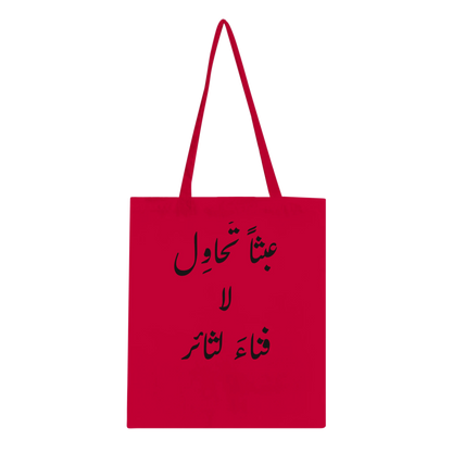 4ee4e4c0-203c-43db-a94f-7f2d53a071ef