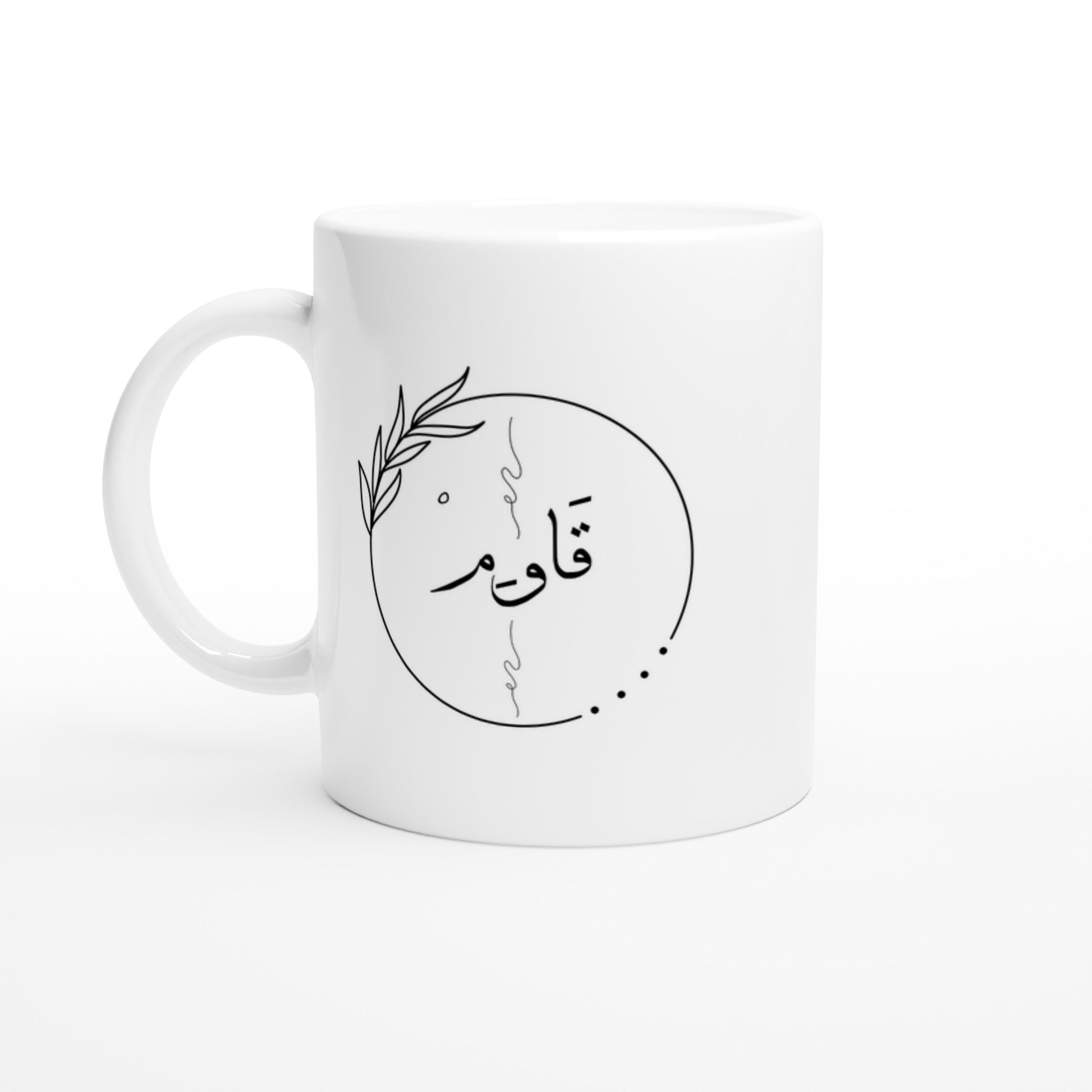 52d8464a-fd20-43e4-b92c-16aa9cff33be