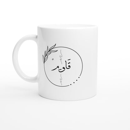 52d8464a-fd20-43e4-b92c-16aa9cff33be