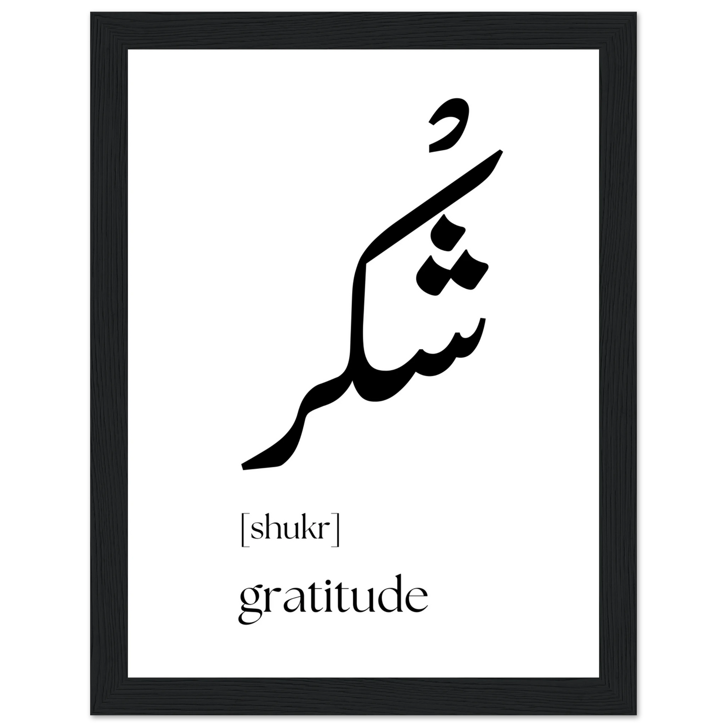 588d54a6-8351-4ff4-a3b8-893be5022bf7