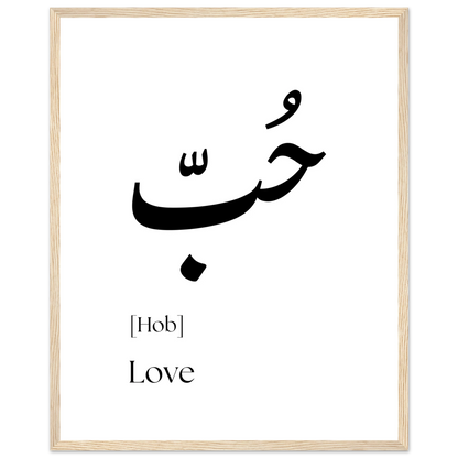 5a6ba7ee-68f8-4b8c-9f87-dc38bcc5d400