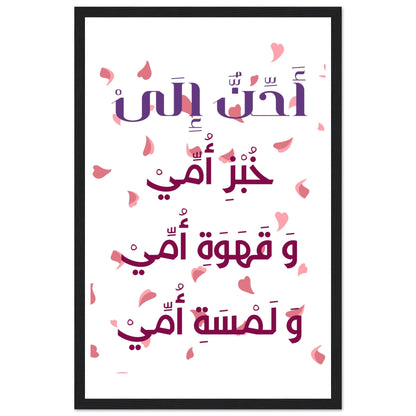 60a80d97-6462-4f4f-9918-e71630b98955