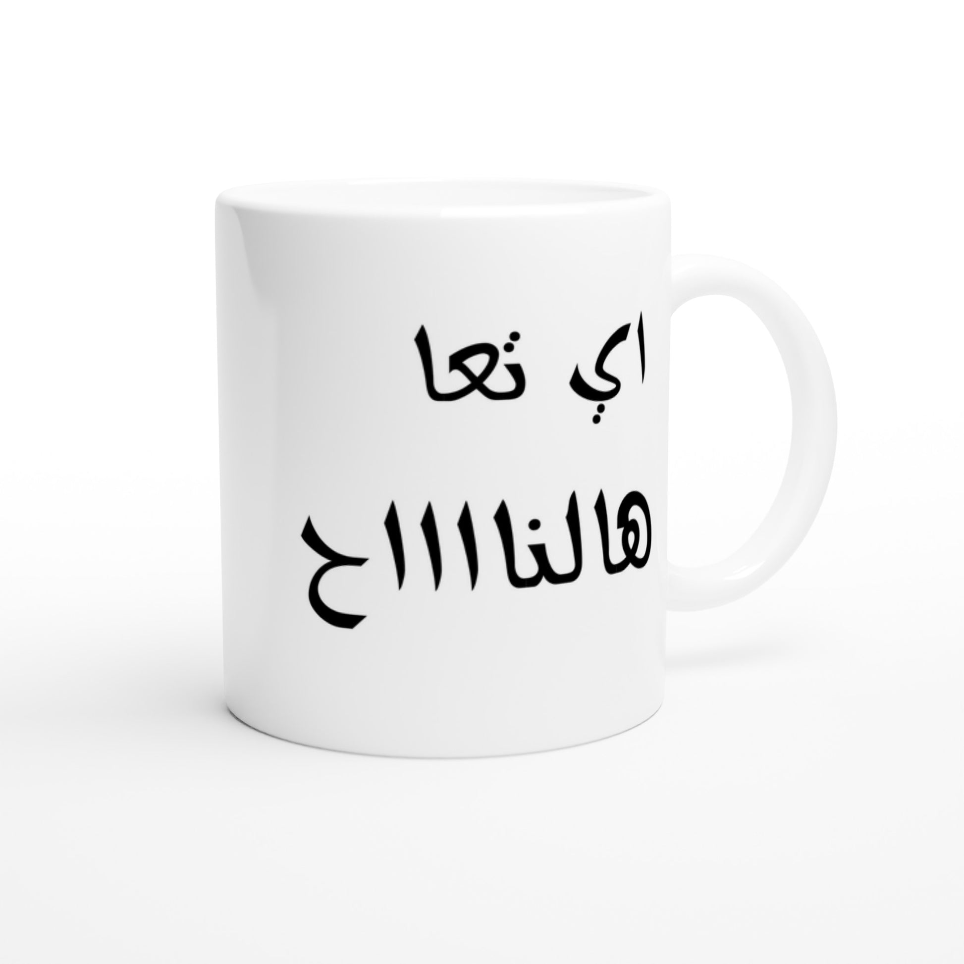 7630e339-57bb-4bc9-b4f1-c316a37ea428