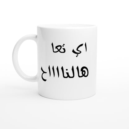 77076650-dd0b-48b8-8c03-66ae664dee2d