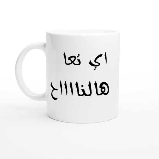 77076650-dd0b-48b8-8c03-66ae664dee2d