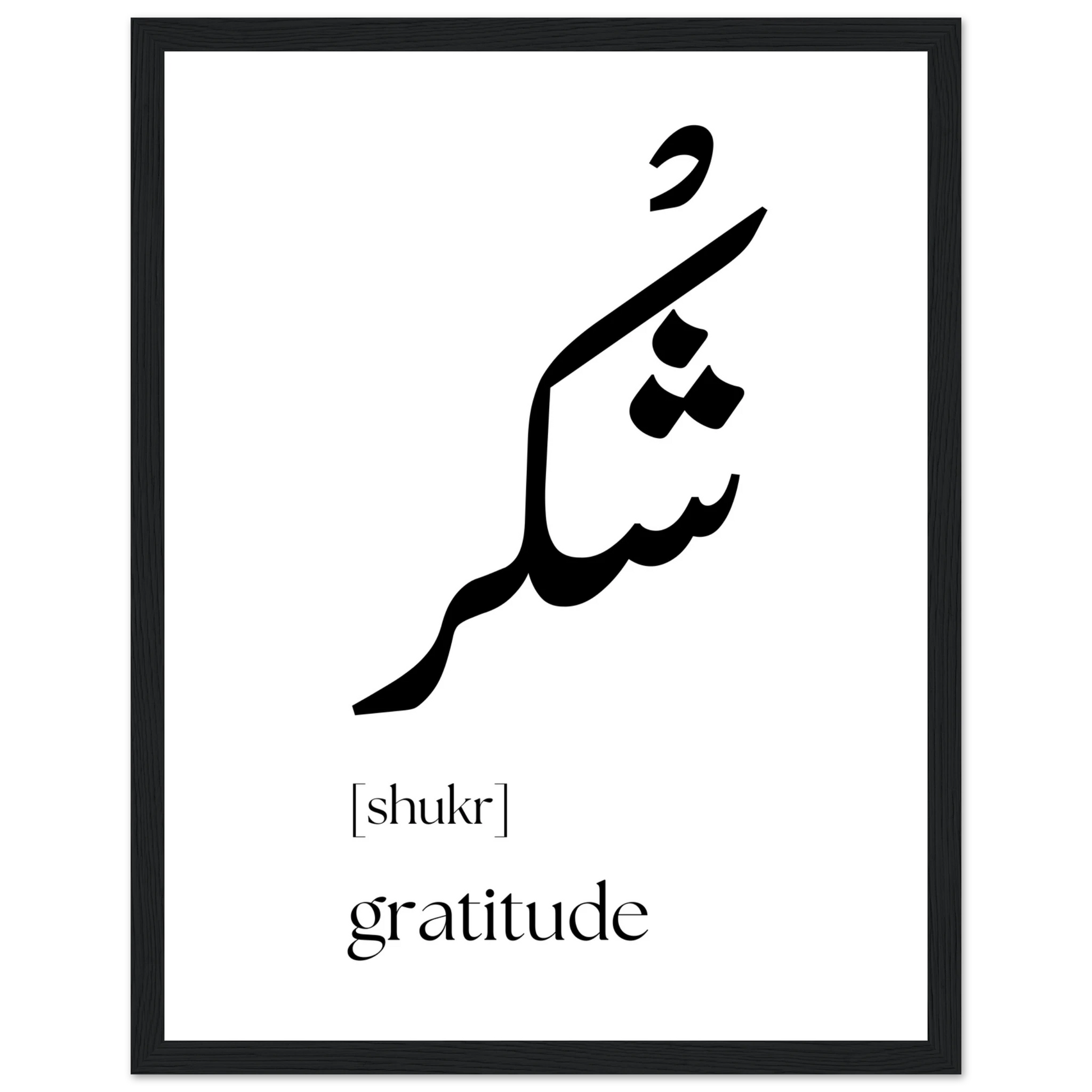 7bea5ad5-c3c1-4e2c-8a11-f9ffd5ca1d8b