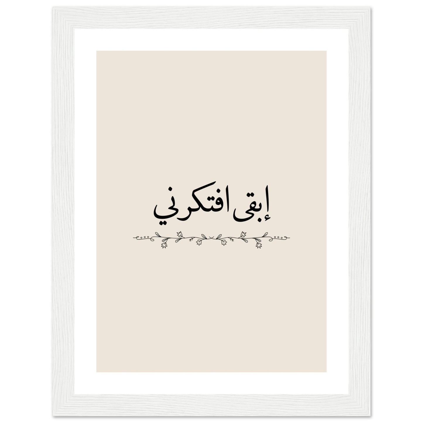 89a357ea-65b8-413c-a743-31df0b0eed54