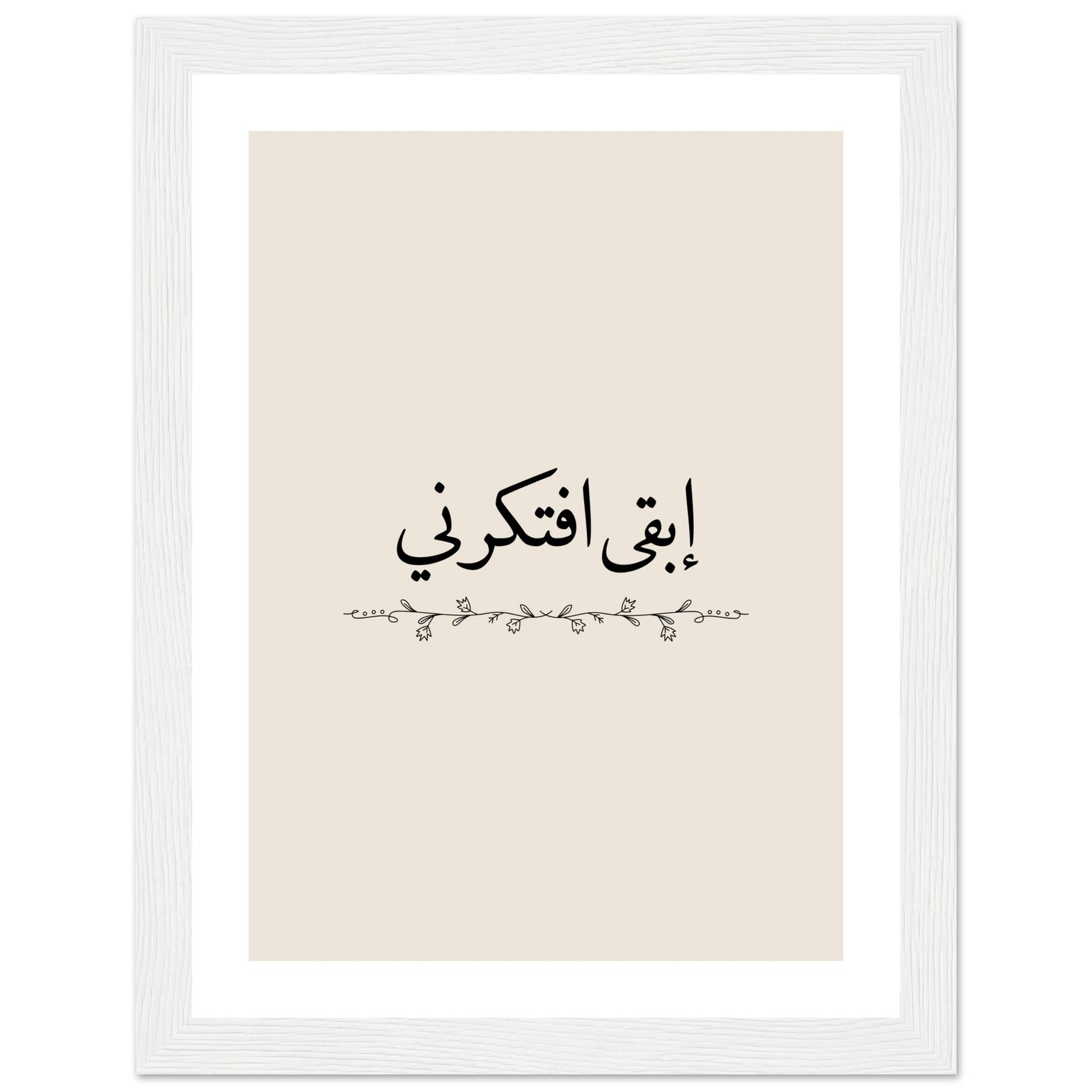 89a357ea-65b8-413c-a743-31df0b0eed54