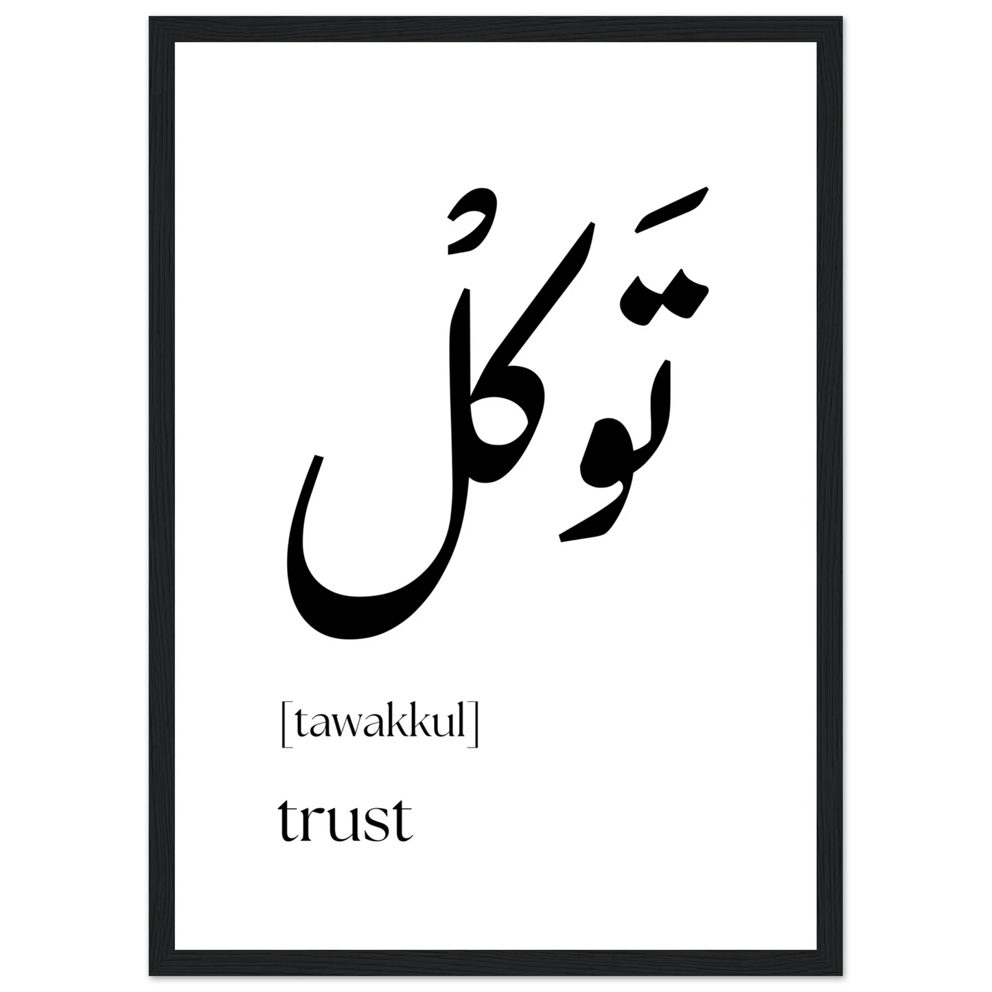 8a7b11f1-69c2-4be3-a09f-f214396af40c