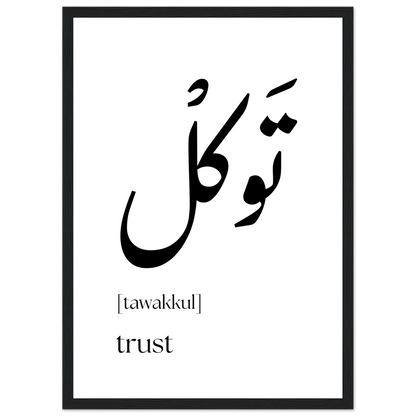 8a7b11f1-69c2-4be3-a09f-f214396af40c