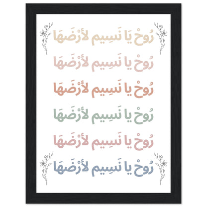 8d09389d-e93e-4de6-a74d-cd27f5a4c3b1
