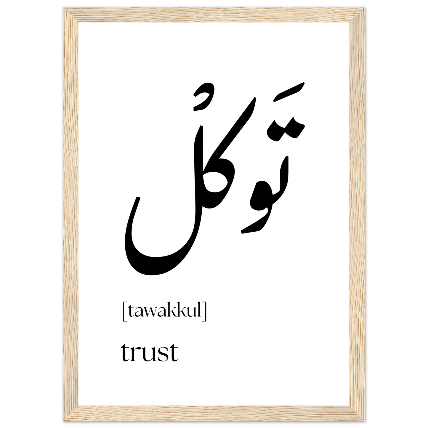 8e20e9d9-e7f0-4106-812f-ea5dc0d4dfad